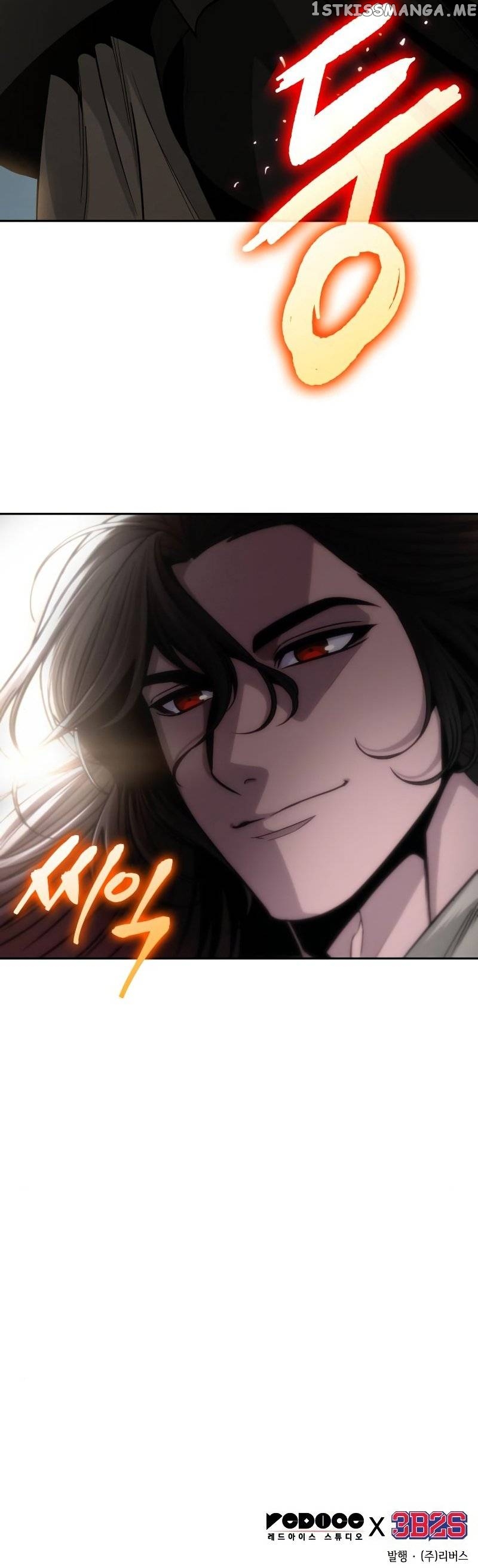 Nano Machine Chapter 150 image 11